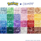 Pallet Town - Home Choice
