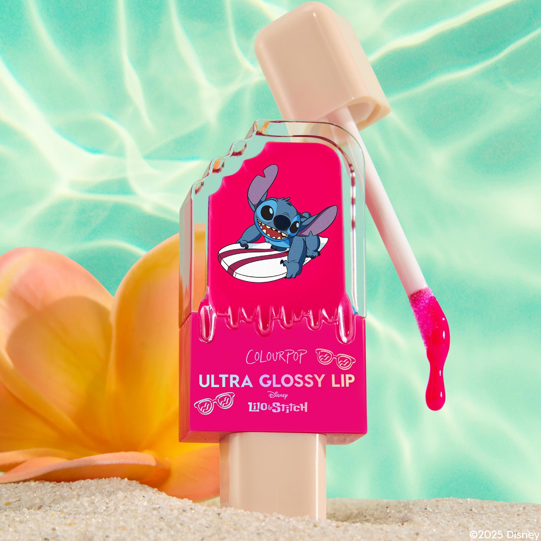 Surfer Vibes - Clean Bundle